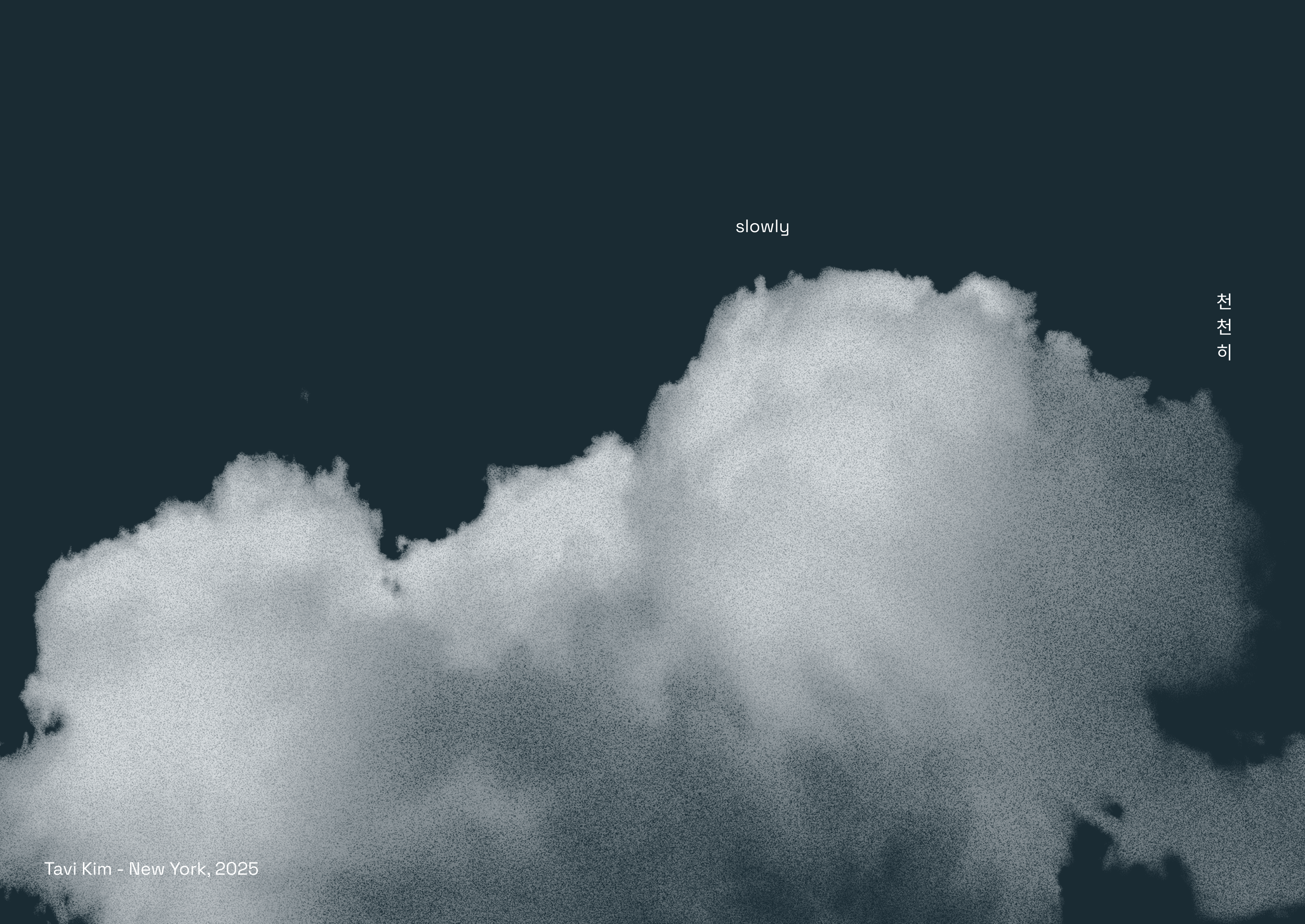 Slowly zine cover: a cloud on a dark sky